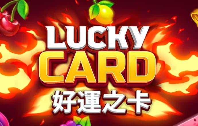 斗球体育app手机版下载