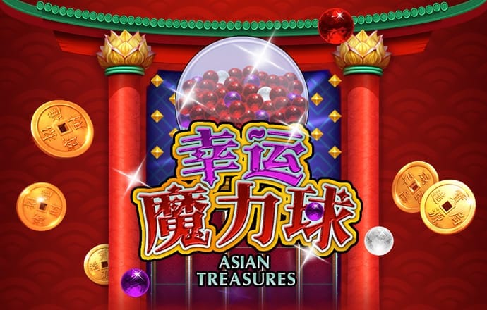亿兆体育