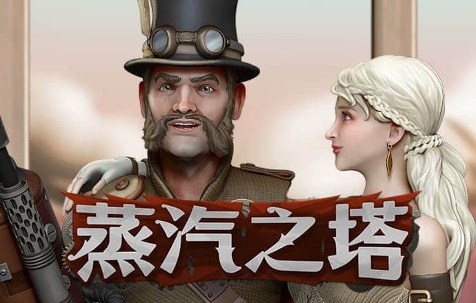 路政利