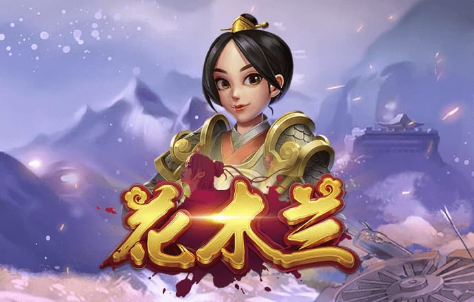 大发体育官网网站下载